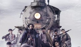 猛兽列车在线观看,惊悚之旅，生死竞速